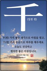 팜모닝 자유주제·자유게시판 게시글 이미지