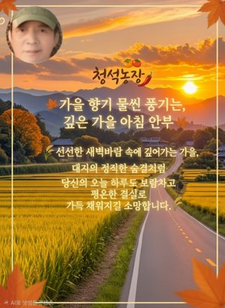 Kns4324님의 자유주제 · 자유게시판 작성글 사진