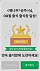 홈 갤러리 이미지