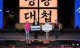 팜모닝 자유주제·자유게시판 게시글 이미지