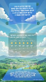 Kns4324님의 자유주제·자유게시판 작성글 사진