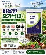 팜모닝 자유주제·자유게시판 게시글 이미지