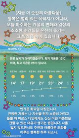 팜모닝 자유주제·자유게시판 게시글 이미지