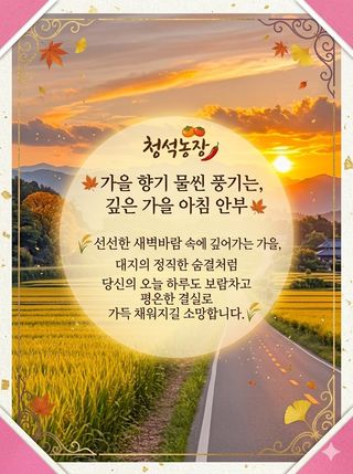 Kns4324님의 자유주제 · 자유게시판 작성글 사진