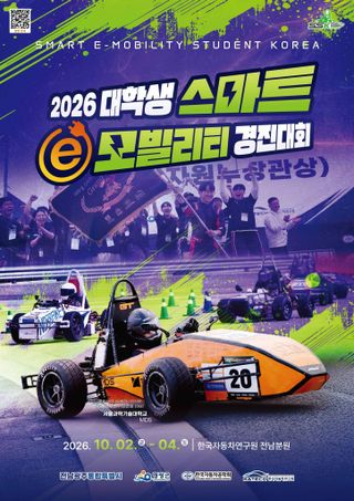 국중선님의 자유주제·자유게시판 작성글 사진