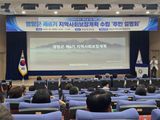 팜모닝 자유주제·자유게시판 게시글 이미지
