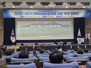 국중선님의 자유주제 · 자유게시판 작성글 사진