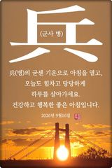 팜모닝 자유주제·자유게시판 게시글 이미지