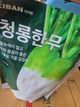 홈 갤러리 이미지