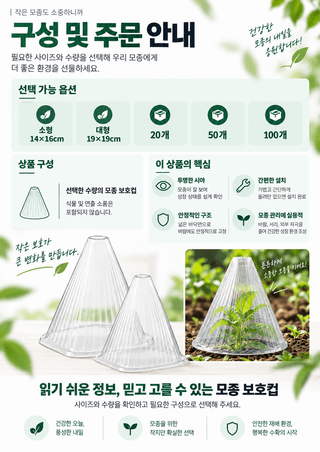 오훈조님의 작성글 사진