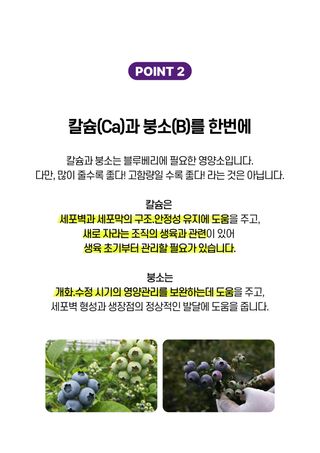 세종농자재센터님의 작성글 사진