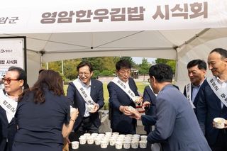 국중선님의 자유주제 · 자유게시판 작성글 사진