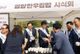 홈 갤러리 이미지