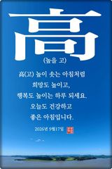 팜모닝 자유주제·자유게시판 게시글 이미지