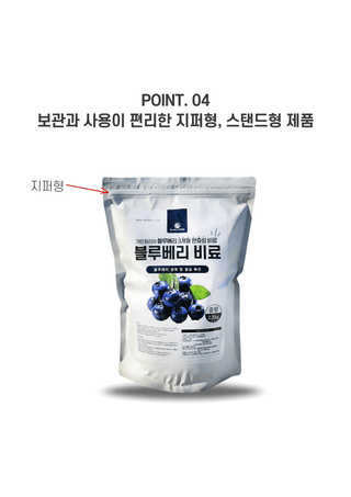 세종농자재센터님의 작성글 사진