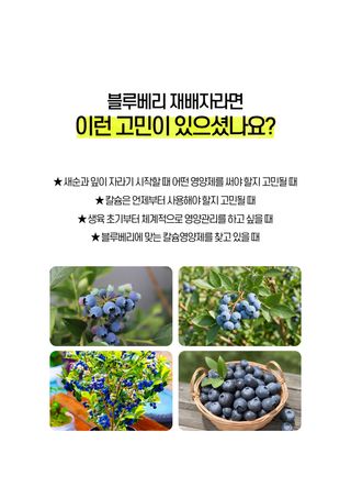 세종농자재센터님의 작성글 사진