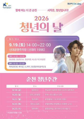 국중선님의 자유주제 · 자유게시판 작성글 사진