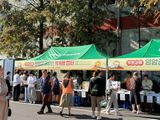 팜모닝 자유주제·자유게시판 게시글 이미지