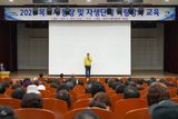 팜모닝 자유주제·자유게시판 게시글 이미지