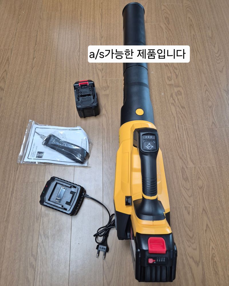 감21092님의 장터 판매 상품 [송풍기 초강력 충전식 ] 첨부 사진