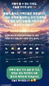 Kns4324님의 자유주제·자유게시판 작성글 사진
