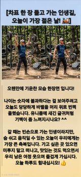 팜모닝 자유주제·자유게시판 게시글 이미지