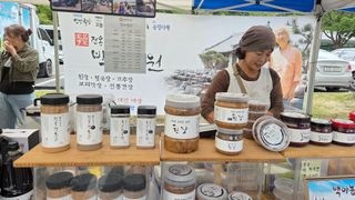 제키님의 자유주제 · 자유게시판 작성글 사진