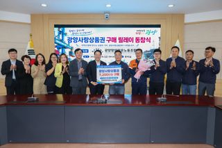 국중선님의 자유주제·자유게시판 작성글 사진