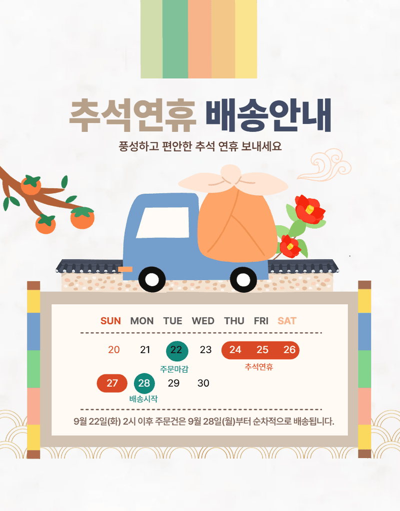 영호수산 고양석님의 장터 판매 상품 [국산홍어] 첨부 사진