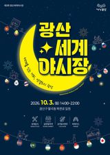 팜모닝 자유주제·자유게시판 게시글 이미지
