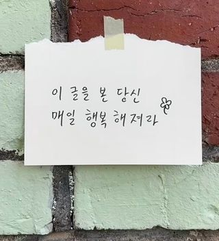 제키님의 자유주제 · 자유게시판 작성글 사진