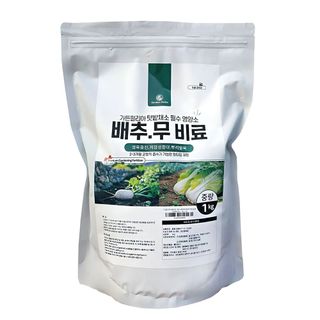 세종농자재센터님의 작성글 사진