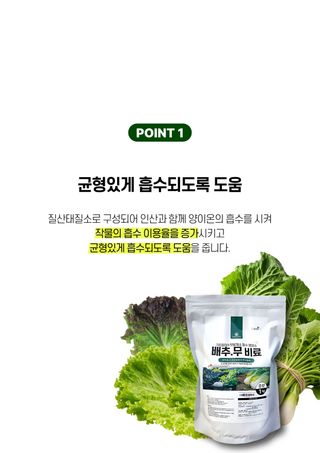 세종농자재센터님의 작성글 사진