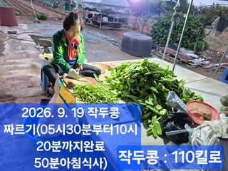박성민님의 자유주제 · 자유게시판 작성글 사진