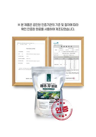 세종농자재센터님의 작성글 사진