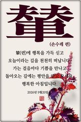 팜모닝 자유주제·자유게시판 게시글 이미지