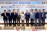팜모닝 자유주제·자유게시판 게시글 이미지