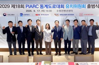 국중선님의 자유주제 · 자유게시판 작성글 사진
