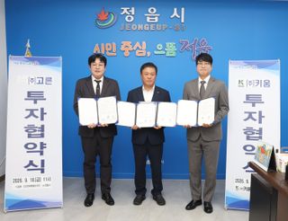 국중선님의 자유주제·자유게시판 작성글 사진