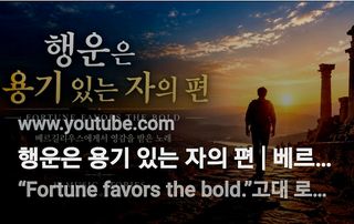 (팽나무*공주)님의 자유주제 · 자유게시판 작성글 사진