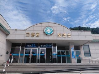 국중선님의 자유주제 · 자유게시판 작성글 사진