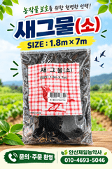 팜모닝 · 게시글 이미지
