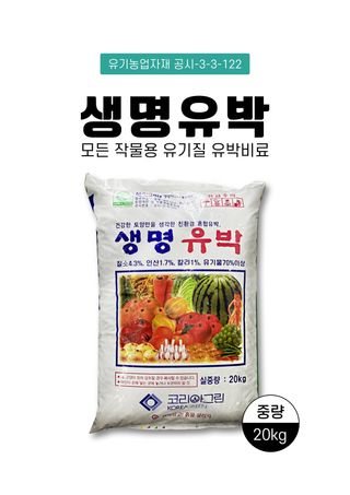 파머스케어님의 작성글 사진