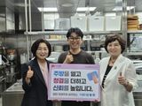 팜모닝 자유주제·자유게시판 게시글 이미지