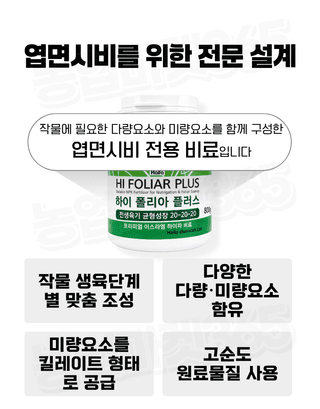농업마켓365님의 작성글 사진