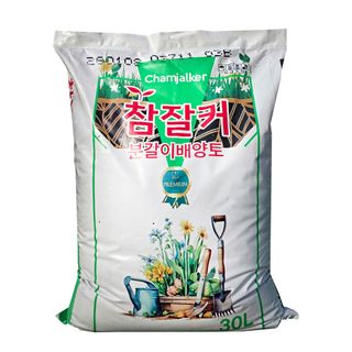 파머스케어님의 작성글 사진