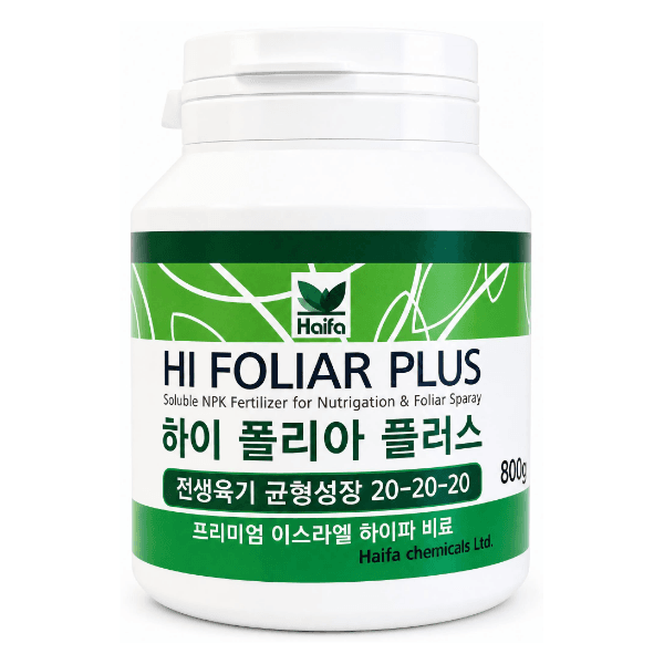 장터 상품 [하이폴리아 플러스 80g 엽면시비 수용성비료 생육단계별비료 수입산 하이파케미칼 ] 썸네일