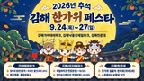 팜모닝 자유주제·자유게시판 게시글 이미지