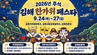 국중선님의 자유주제 · 자유게시판 작성글 사진