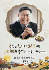 팜모닝 자유주제·자유게시판 게시글 이미지